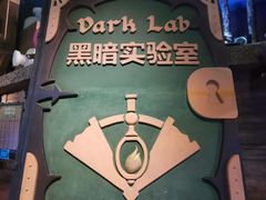-蓝精灵乐园·世茂精灵之城主题乐园