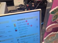 -DQ·蛋糕·冰淇淋(川沙东海岸店)