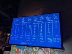 -每碗面馆(新鸿安大厦店)