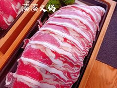 -湊湊火锅·茶憩(石家庄万象城店)