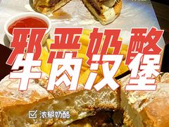 -圣徒精酿美式餐厅saints brewing(裕华万达步行街店)