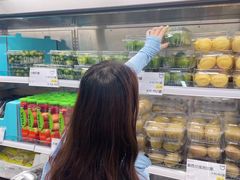 -中粮·祥云小镇