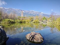 -崇圣寺三塔文化旅游区