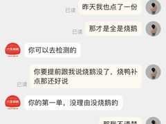 -永合隆茶餐厅(海雅缤纷城店)