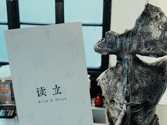 -二楼南书房