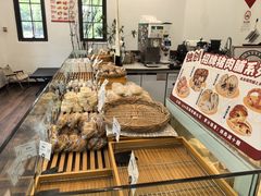 -富贵面包公司(运河店)