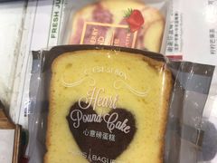 -巴黎贝甜(右安门店)