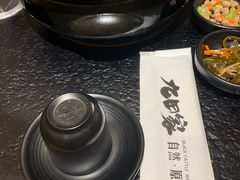 -九田家黑牛烤肉料理(石路天虹店)