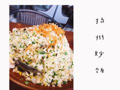 -扬州狮子楼·非遗淮扬菜(总店)
