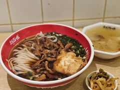 -刘百味粉馆(五一华府店)