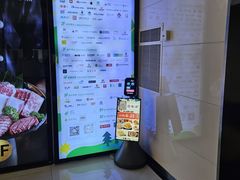 -新荟城(望京店)