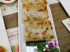 -赏点粤式点心(广州塔店)