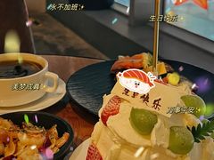 -Moka Bros 摩卡站(西单大悦城店)