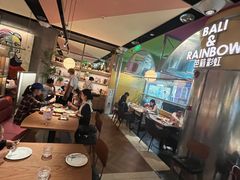 -芭莉与彩虹西餐厅(成都合生汇店)