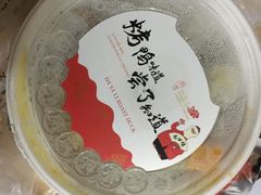 -大鸭梨烤鸭(甘家口店)
