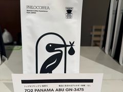 -三越百货(三越银座店)