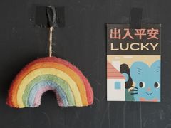 -black rainbow coffee