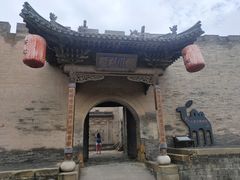 -常家庄园