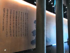 -晋国博物馆