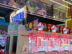 -快乐街区(成都龙湖北城天街店)