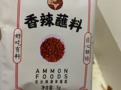 -阿满卤香鸡(新街口印象汇店)