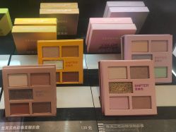 -丝芙兰Sephora