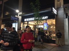 -香港地甜品