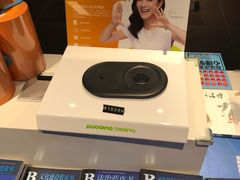 -匯智光华书店(首都机场T3店)
