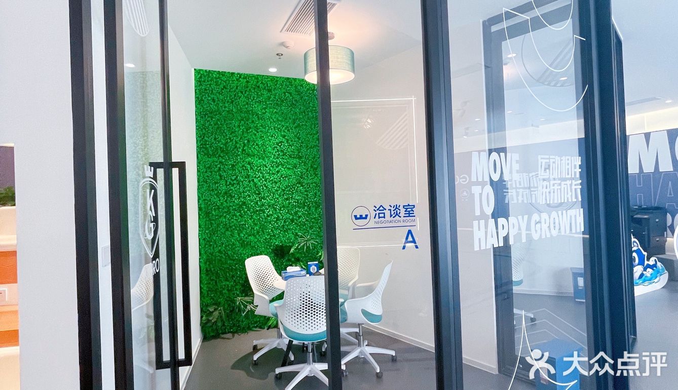 明星探店—庞佳颖｜宝妈在起鸽偶遇游泳冠军啦！