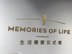 -海马体照相馆(天津世纪都会店)