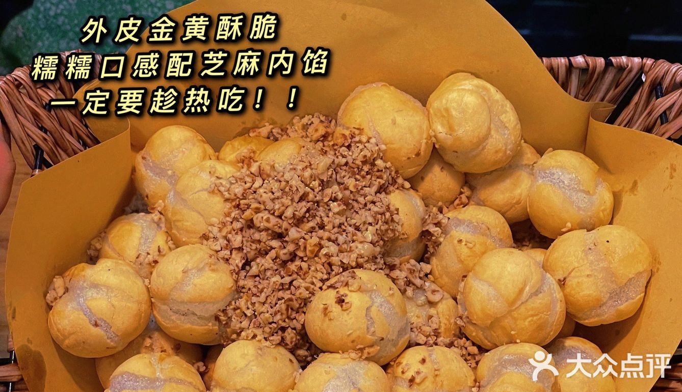 魔都网红川菜来湖州啦！比脸盆还大的辣子鸡你吃过吗？