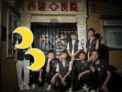 -棂笼·深度沉浸密室(武汉旗舰店)