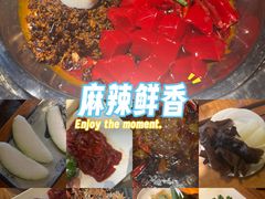 -城墙拐拐火锅(三峡广场黑金冠店)