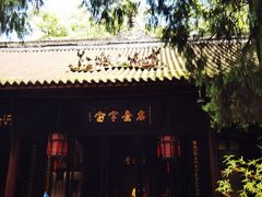 -成都武侯祠博物馆