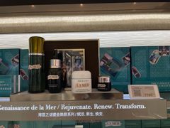 -DFS迪斐世(澳门四季名店)