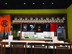 门面-伊藤ITO(侨福芳草地购物中心店)