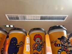 -麦当劳(展览馆店)