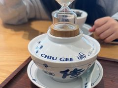 -赵记传承·中式甜品(中山石岐大信店)