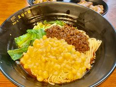 豌杂面-豆爺小面(朱雀店)