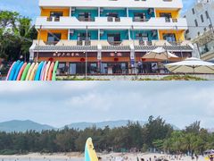 -后海村