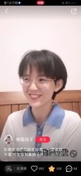 -木子造型S A L O N烫染·造型·理发