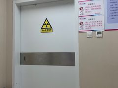 -美年大健康体检中心(太阳宫分院)