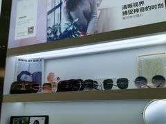 -无界眼镜MaxLess(南翔印象城店)