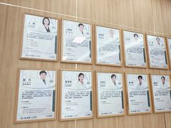 -上海仁爱医院口腔科 · 种植