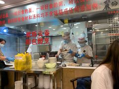 门面-丽的面家(多宝路店)