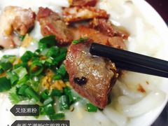 老西关濑粉(文明路店)-老西关濑粉(文明路店)