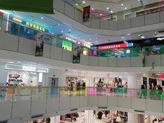 -北京华联购物中心(天通苑店)
