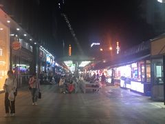 -鸿通城购物中心