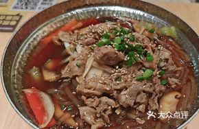 Grilled Seoul Beef Hot Pot