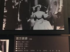 -长影旧址博物馆